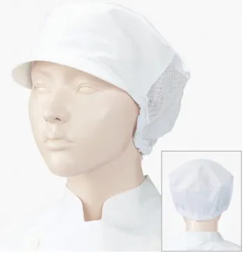 ユニフォーム1.COM 食品白衣jp 食品工場用 KAZEN カゼン フード