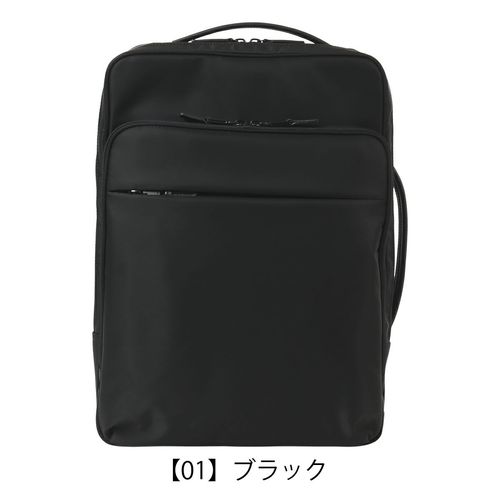 タケオキクチ ビジネスリュック A4 リュック ビジネスバッグ 撥水