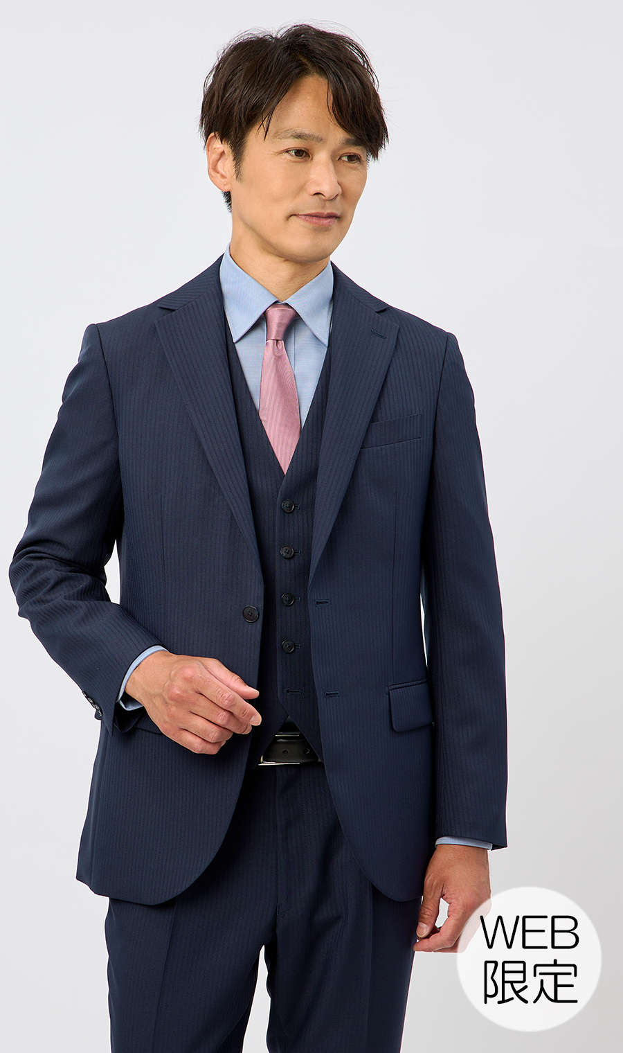 □スタイリッシュスーツ【スリーピース】【ウォッシャブル】【WEB限定