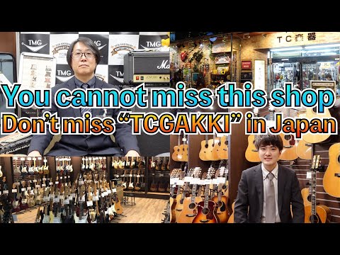 Organic Sounds ORTHROS Silicon ver. (NEW) | Reverb