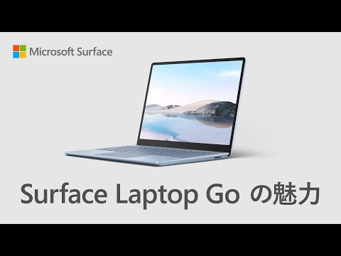 Surface Laptop Go プラチナ [12.4型 /Windows10 Home /intel Core i5