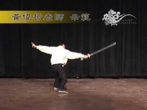 昆吾劍】「神槍」李書文所習之劍術弟子劉雲樵卻留下兩種風格