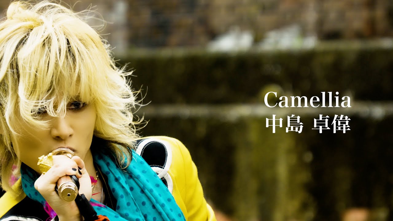 MOVIE - TAKUI NAKAJIMA OFFICIAL WEB SITE