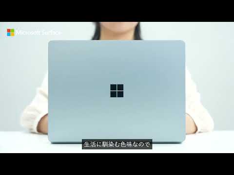 Surface Laptop Go 3 セージ XK1-00010 [12.4型 /Windows11 Home