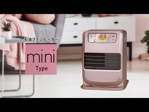 石油ファンヒーターFH-M2523Y ミニタイプ ローズメタリック [木造7畳