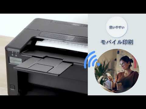 LBP122 モノクロレーザープリンター Satera [はがき～A4] CANON