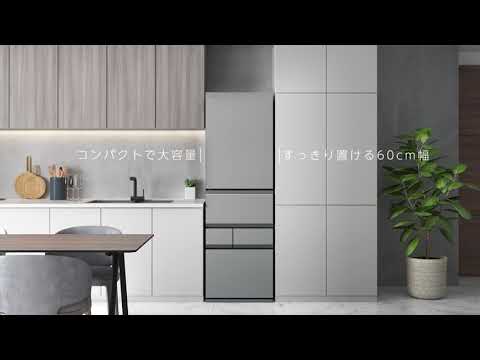 冷蔵庫 VEGETA（ベジータ）GTシリーズ フロストホワイト GR-V450GT-TW