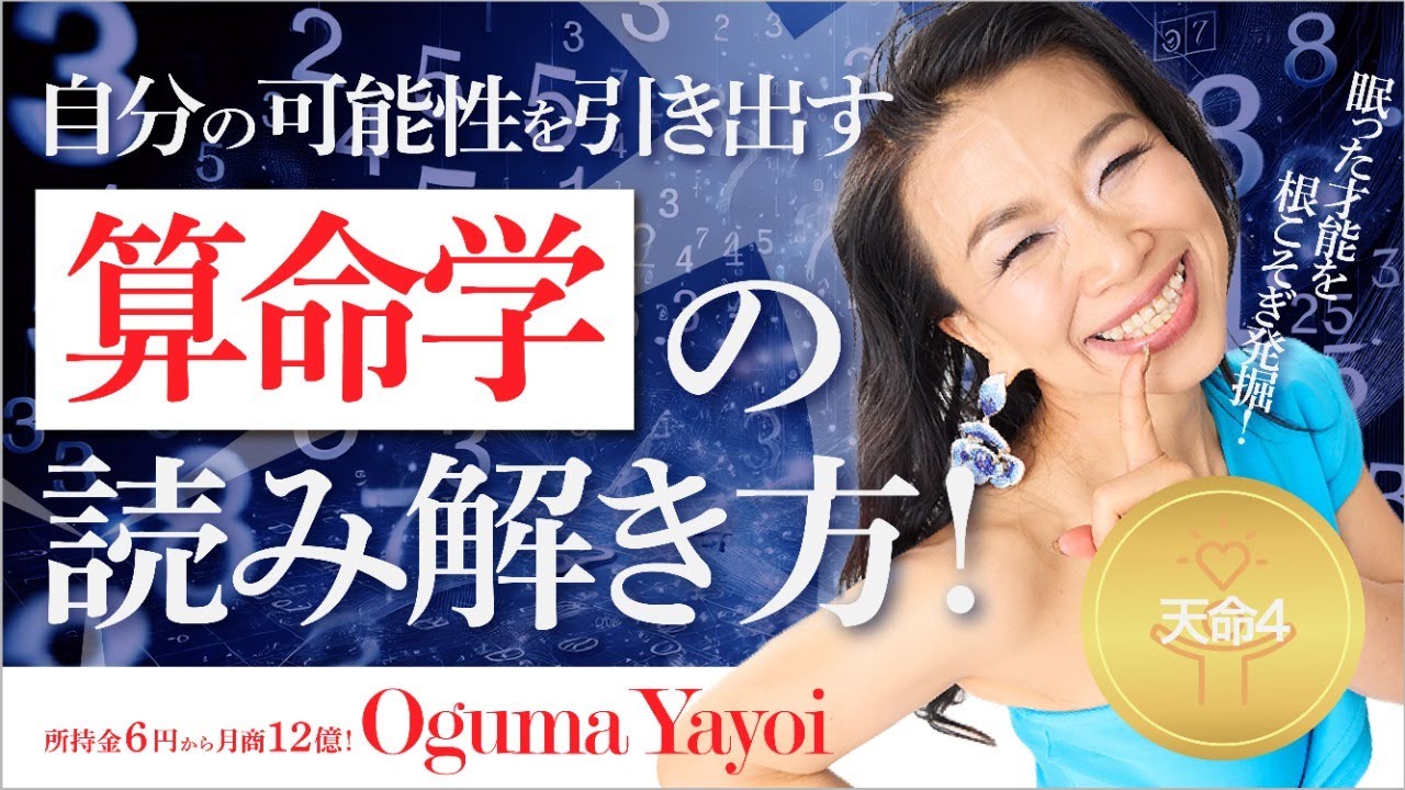 ☆心の安らぎを見つける。スピリチュアルな教え☆スピリチュアル