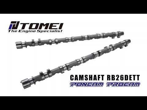 Tomei RB26DETT VALC Poncam Camshaft Set - R34