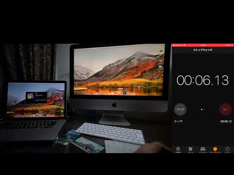 iMac 4K 21.5インチ 2017 中古 19,998円 | ネット最安値の価格比較