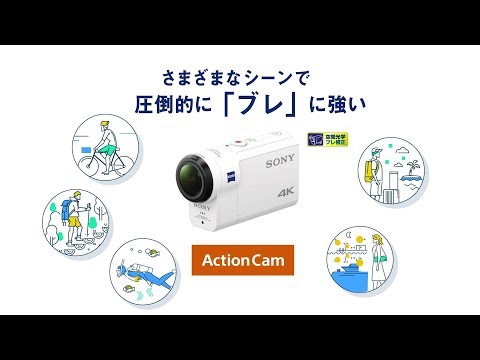 HDR-AS300R アクションカメラ ライブビューリモコンキット [フル