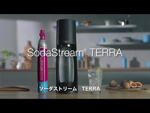 ソーダストリーム テラ（TERRA） SSM1100 ホワイト [シリンダー式