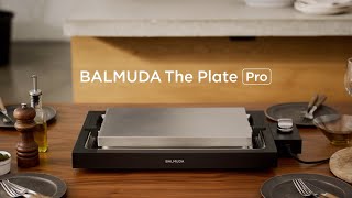 BALMUDA K10A-BK BALMUDA The Plate Pro ブラック|エディオン公式通販
