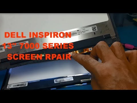 即日持込対応 Inspiron13 7000 7370 7380 液晶修理