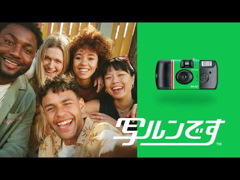 フジカラー 写ルンです(27枚撮り) LF JDV1 SP FL 27SH 1 富士フイルム