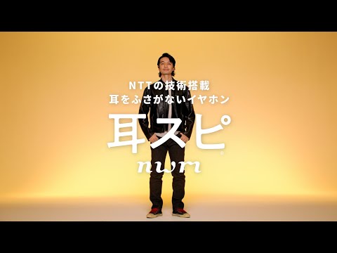 完全ワイヤレスイヤホン nwm（ヌーム）Dots Stone White MBE002WA