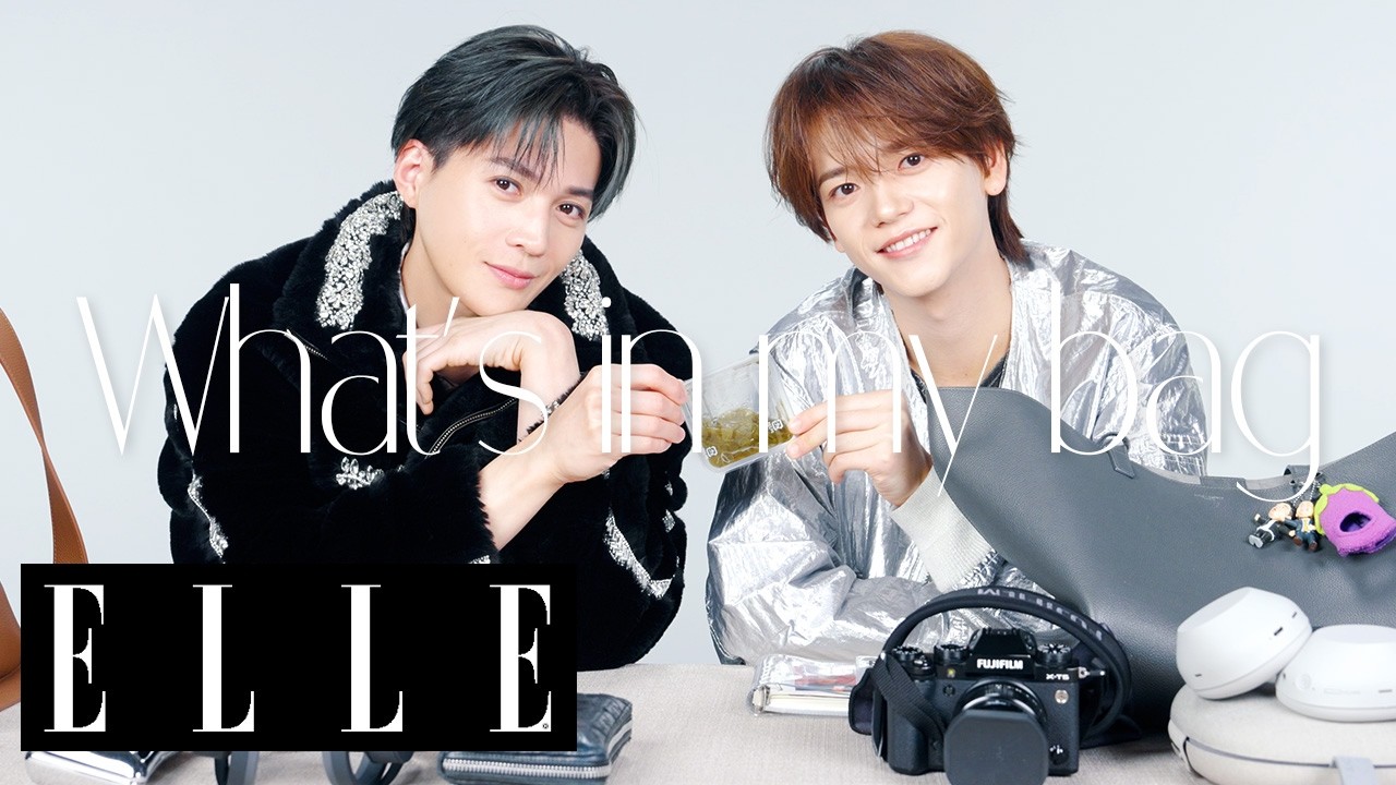 FANTASTICS 八木勇征 & 中島颯太がバッグの中身は？ 意外な持ち物も大