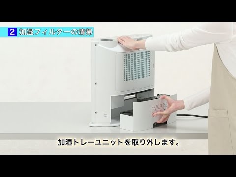 電気ファンヒーター プラズマクラスター7000 ベージュ系 HX-L120-C