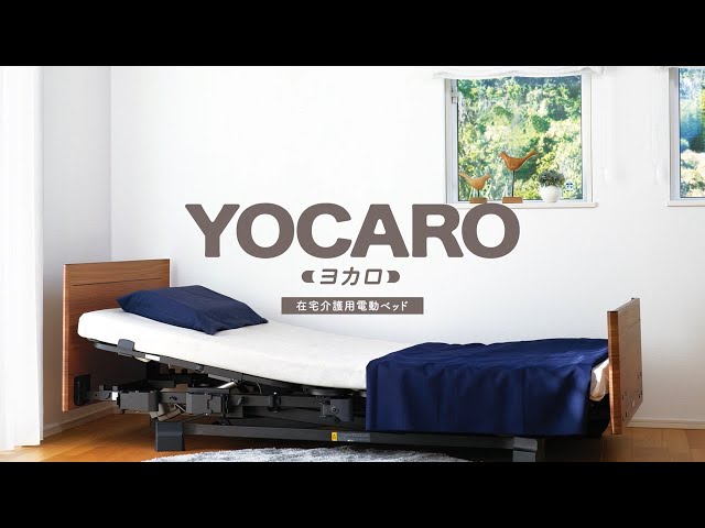 株式会社プラッツ - ヨカロ