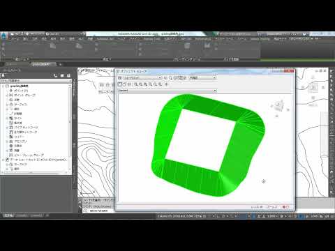 AUTODESK® CIVIL 3D® | 土木インフラ設計、ドキュメント作成