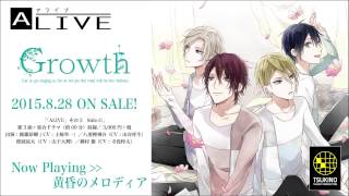 ALIVE」その3 Side.G | ツキノ芸能プロダクション -ツキノプロ-