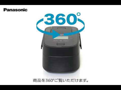SR-VSX101-K 炊飯器 おどり炊き ブラック [5.5合 /圧力IH] Panasonic