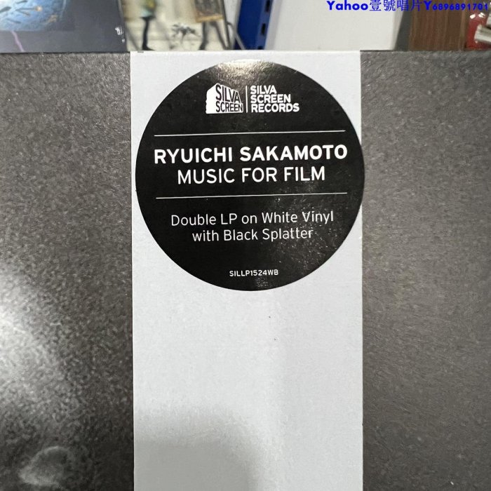 坂本龍一Ryuichi Sakamoto Music For Film黑白噴濺彩2LP黑膠～Yahoo壹