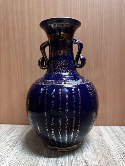 天命百壽花瓶的價格推薦- 2026年2月| 比價比個夠BigGo