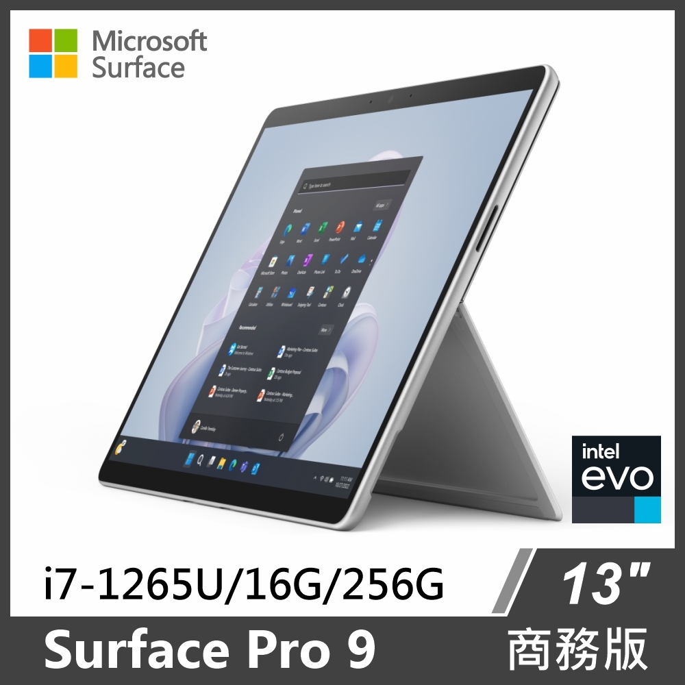 Surface Pro 9 i7/16G/256G/W11P 商務版◇白金&墨黑| 二合一筆電/平板