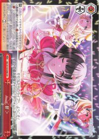 環境デッキ紹介 -シャニマス8電源編- | トレカの買取・通販ならカード