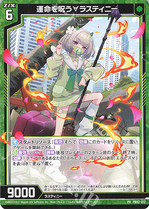 nana様専用 ⭐︎na様専用⭐︎ Nana様専用 Nana☆様専用 ナナ