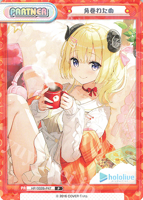 Reバース 】草食系吟遊詩人 わため SNR ホロライブ 角巻わため