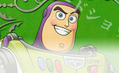 RR “30年とその先も”ウッディ・プライド 販売 | Toy Story