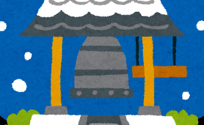 SR 恥じらうお姫様 姫森ルーナ 販売 | ホロライブプロダクション Vol.2