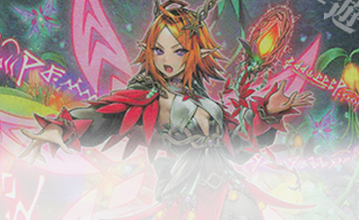 SR 耀聖の花詩ルキナ 販売 | [BPRO] BURST PROTOCOL | 遊戯王 OCG通販