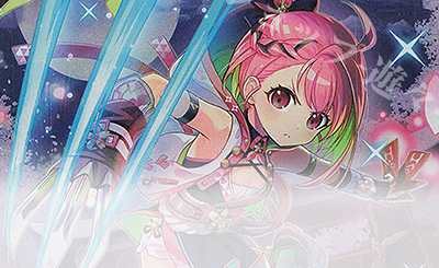 RR 驕傲を解き放つ神祖 ルシファー 販売 | [E38] 円環に響く竜啼 | Z/X