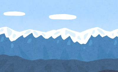 SP 兄に芽生えた恋心「浅葉 こなみ」(サイン入り) 買取 | 恋がさくころ