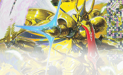 光開の精霊サイフォゲート 金 光開の精霊 サイフォゲート 金トレジャー