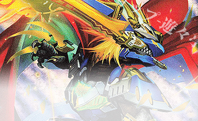 SR ボルシャック・ドリーム・ドラゴン 販売 | [DM24-EX2] 天下夢双