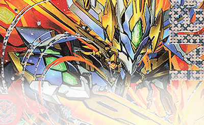 デッキ紹介】モルトNEXT | トレカの買取・通販ならカードショップ -遊々亭-