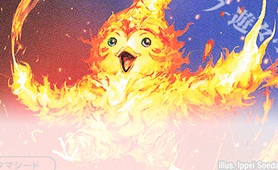 SE 深淵の支配者 ジャシン(シークレットSPゴールドレア仕様) 販売