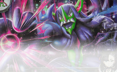 リーリエの決心 買取 | [M2a] ハイクラスパック MEGAドリームex