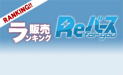PP キアサージ（サイン入り） 販売 | アズールレーン vol.4 | Reバース