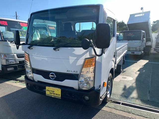 日産 アトラス 1.5t AT ガソリン の中古車詳細 (53,000km, ホワイト
