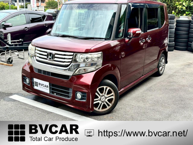 ホンダ N-BOXカスタム 50万円以下の中古車 | 中古車情報・中古車検索