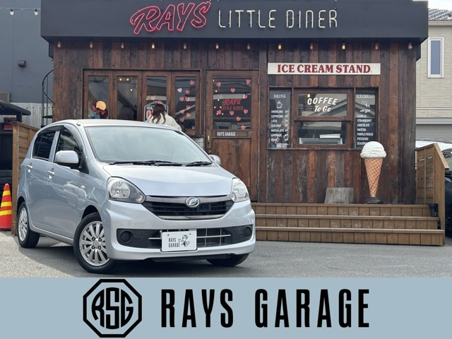 即31万 ダイハツ ミライース 低走行 車検あり 整備済み 美車 ダイハツ