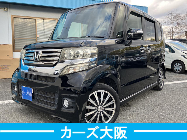 ホンダ N-BOXカスタム 50万円以下の中古車 | 中古車情報・中古車検索