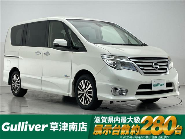 日産 セレナ 2.0 ハイウェイスター S-HYBRID 修復歴無し の中古車詳細
