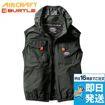バートル AC1154 [春夏用]エアークラフト ACタクティカルベスト[男女