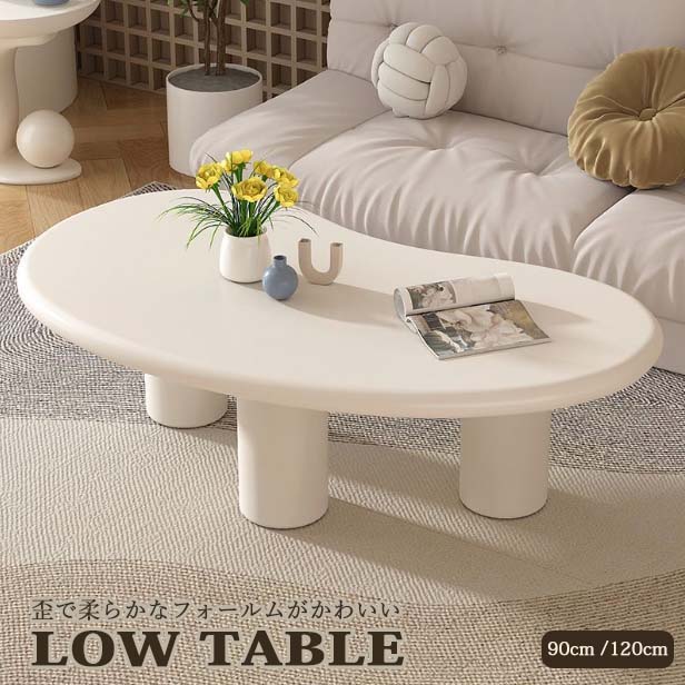 カリモク/karimoku コロニアル コーヒーテーブル サイドテーブル